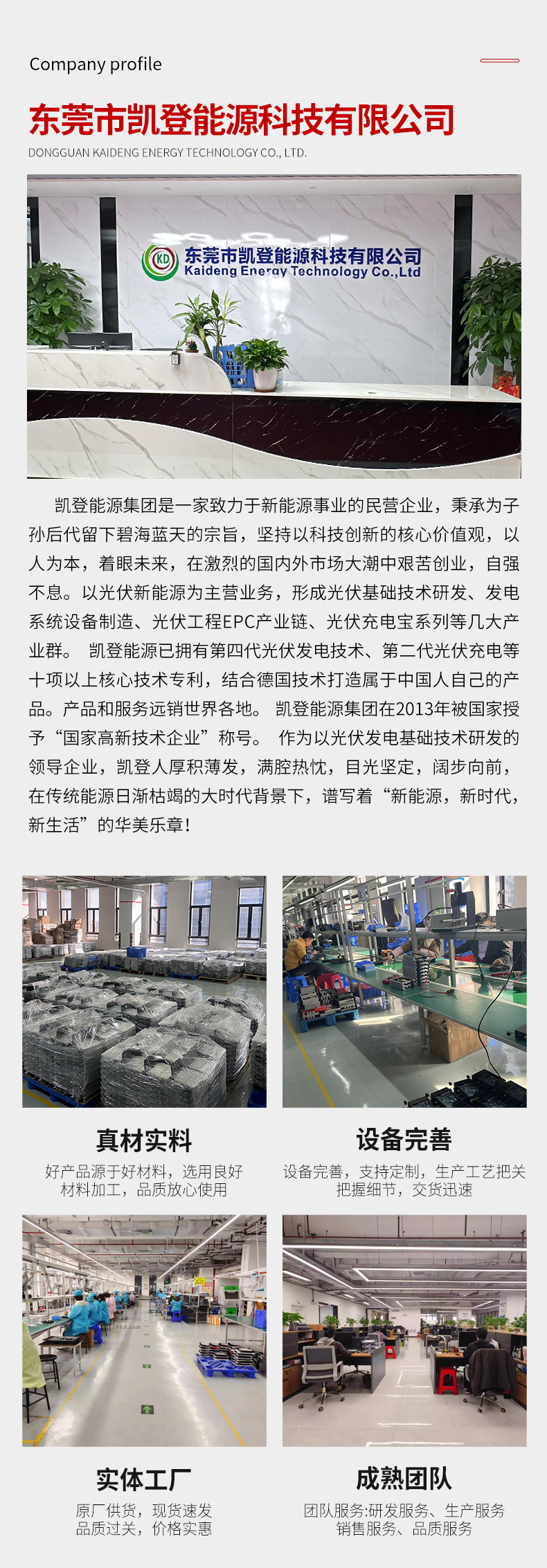 O1CN01ZCnfnz2N0G6uj7xaV_!!963959900-0-cib.jpg?__r__=1748256540822