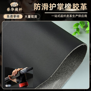 �F؛���������z�q�泬�w�o��Ƥ��  ��ĥ�����հ�����ֹ�����z��