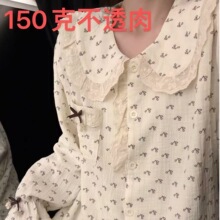 �������F؛150��녶��ޡ����������I˯��Ů�����¿���Lѝ�Ҿ�