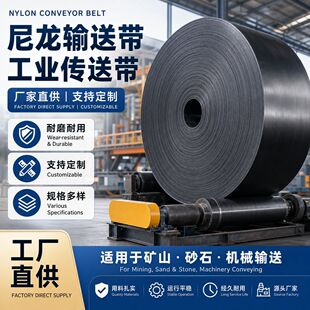 ɽ�|�S�ҹ�ݔ�͎��V�ù��I���zݔ�͎�����ݔ�͎�ˮ��ɰʯ�ς��͎�