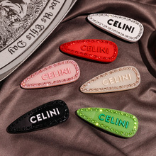 CE�P���T�����荏��ɊAŮ�߼����^�ˮ�ΰl�A�����A��߅�l���l�