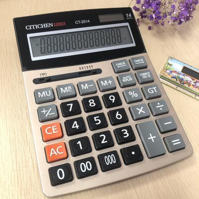 Trade query machine 14 display solar energy to work in an office Exit CT-2514 Multifunctional Calculator