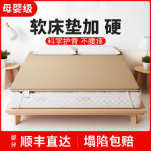 ?ܛ���|��Ӳϯ��˼̫ܛ��Ӳ�S��Ҭ�ؙ����g�Pͻ��Ӳ�崲