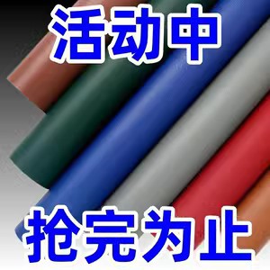 补沙发自粘皮贴科技布皮衣自粘皮革坐垫补丁贴贴布双人床背胶