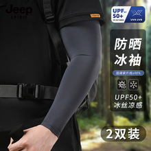 ���S���l�\�]���z����������Ů�ļ�͸�ⱡ������⾀�T���_܇����