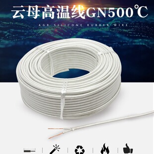 400�������͸ߜ�늾��ĸ�ߜؾ��ͻ𾀲����w�S�����ͻ��i��