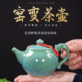 装饰花瓶;酒壶;陶瓷工艺品