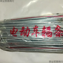 12̖늄�܇ݗ�l12g늄�����܇���l2.5mmͯ܇䓽zƽ��܇ݗ�l