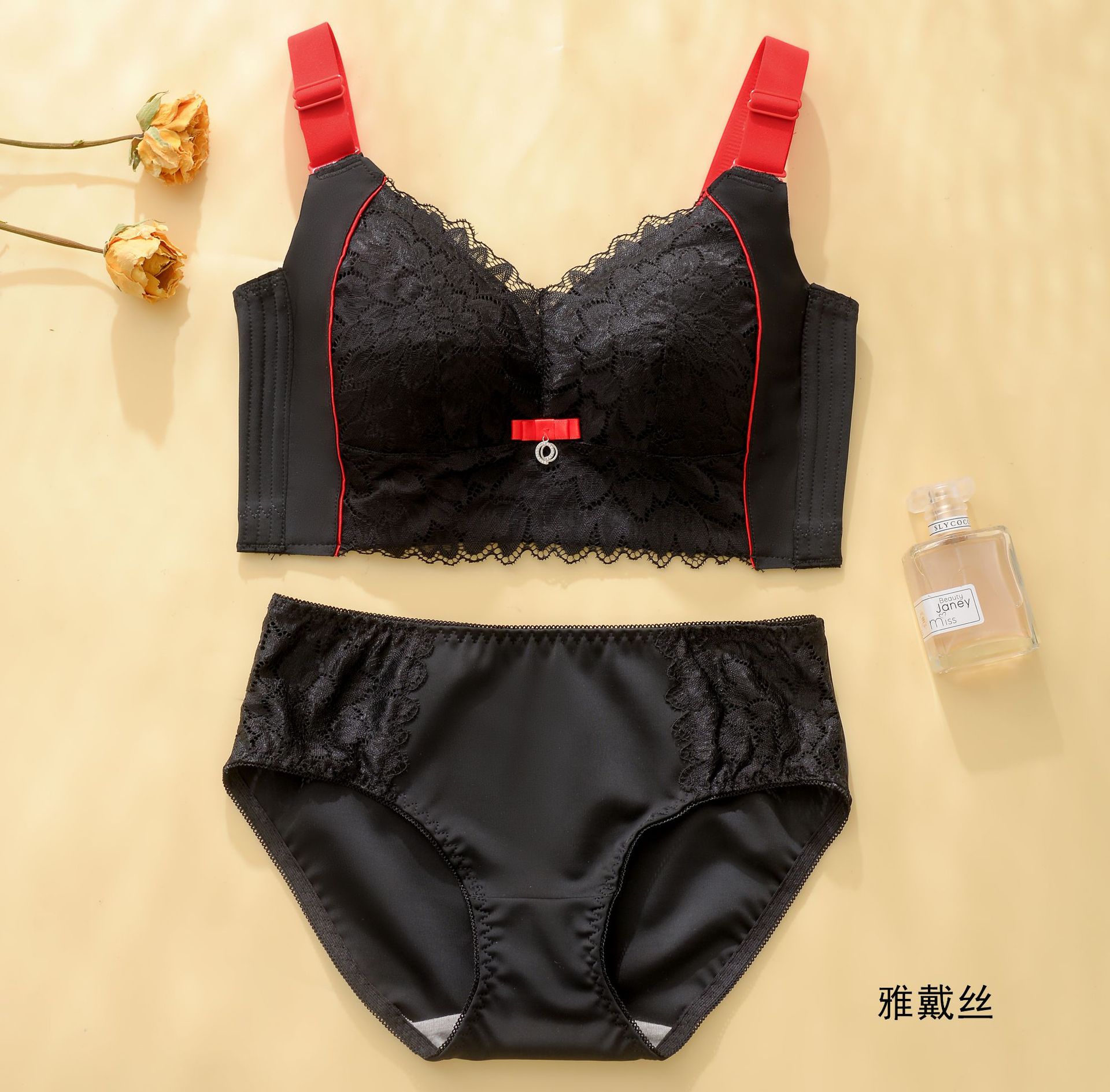 검은색