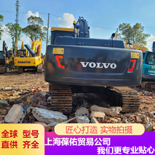 ����20�ھ�C ����С�����13-8΢���ھ�C ����С���ڜϙC�Ј�