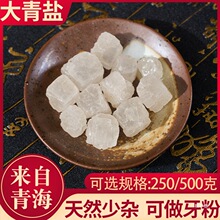 �����}�ຣ�ߺ��B���}�����ڸ�ˢ���۹��X��Ƭɢ�����ڸ��Ӻ�؛��