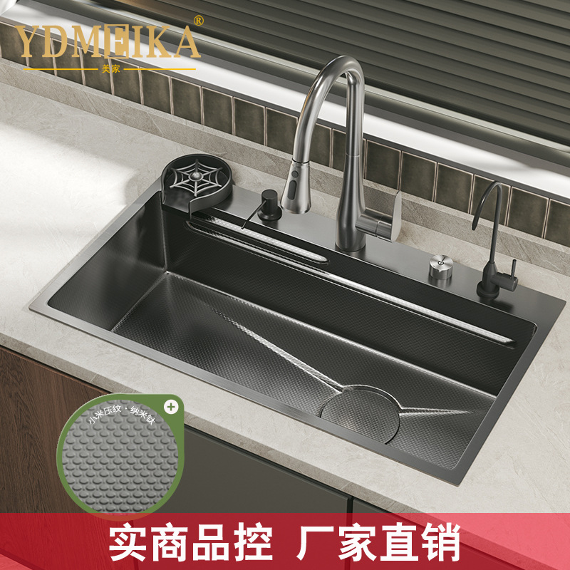 4.0mm厚板蜂窝压纹不锈钢5孔台控水槽黑灰色大单槽洗菜盆Y12