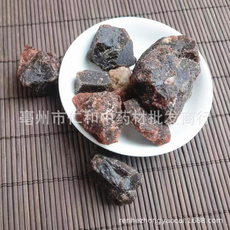 Purple Nao Sha Zi Nao Sha Mineral Herb Traditional TCM Ingredient Dried Raw Form specifications