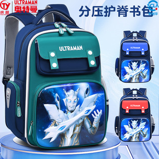 ِ�_�W������ͯ������С�W��һ�꼉�¿���ͯ�Ķ�3һ�꼉5�pؓ�o��