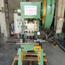 ֱ���V�| ��ɽ �Ϻ��A�aᔴ���ȫ�Ԅ��O��