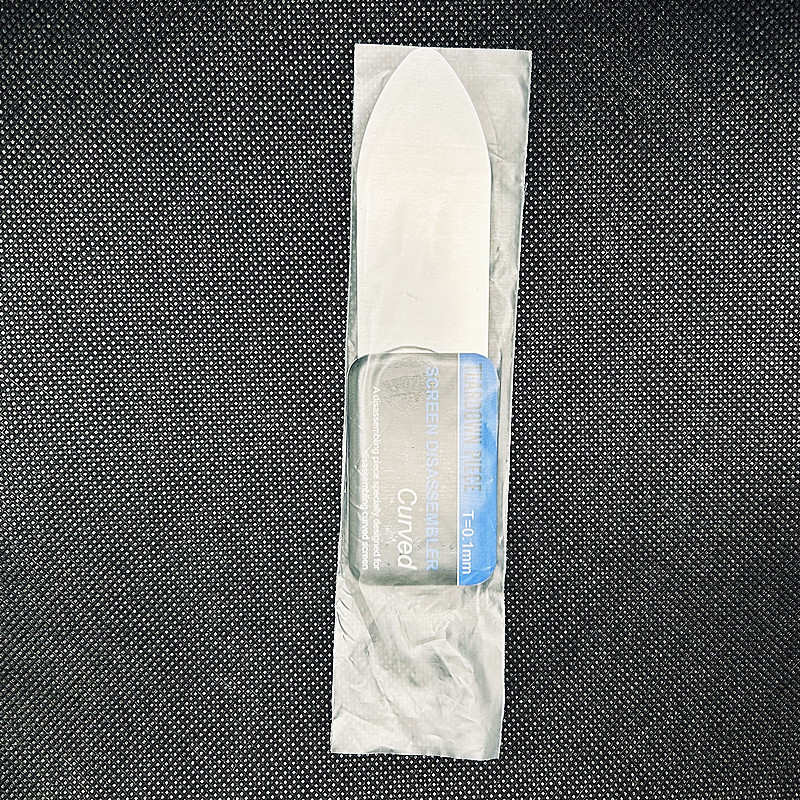 微信图片_20240316015858_副本