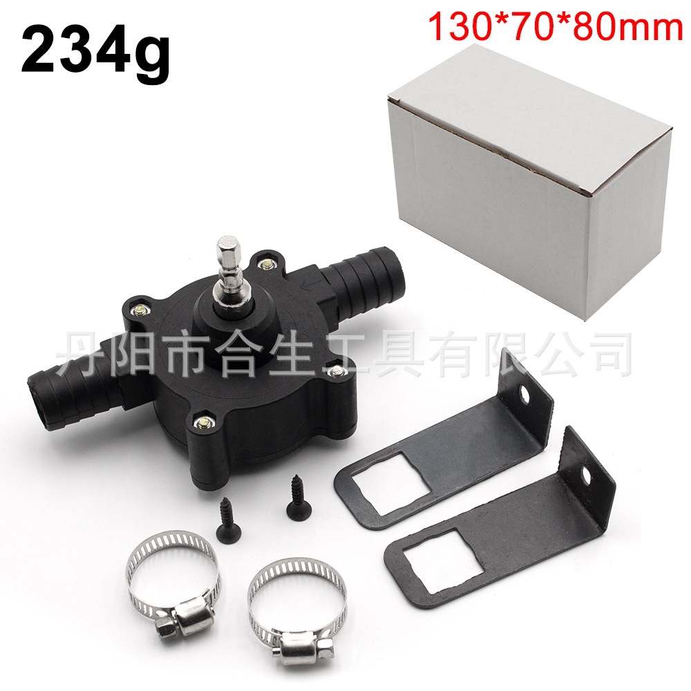 Hogar transfronterizo bomba pequeña bomba de taladro de mano portátil DC bomba autocebante bomba centrífuga