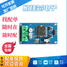 ���a��о��ӡ�ԭ�b��Ʒ ��Ƭ�Cֱ��늙C����ģ�KL6201��ģ�K