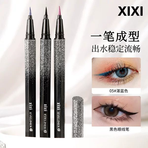 Xixi Starry Sky Eyeliner Fine Tip Ultra-Fine Female Novice Waterproof and Sweat-Proof Non-Smudge Eyeliner Liquid Pen Ultra-Fine Quick-Drying