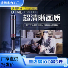 �羳�������r��ͨ�õ��沨�҃��쾀�������M���唵����̖�C픺�