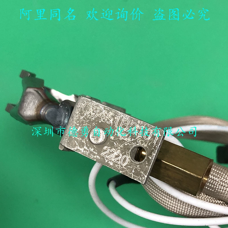 Игла зажигания Q3451B2102 США Honeywell оригинальный подлинный поддельный штраф десять