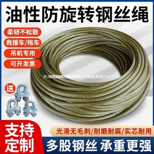 �ͽz�K�����C��P�CС���C늄Ӻ��J�g�P��܇����܇ܛ�����D䓽z�K