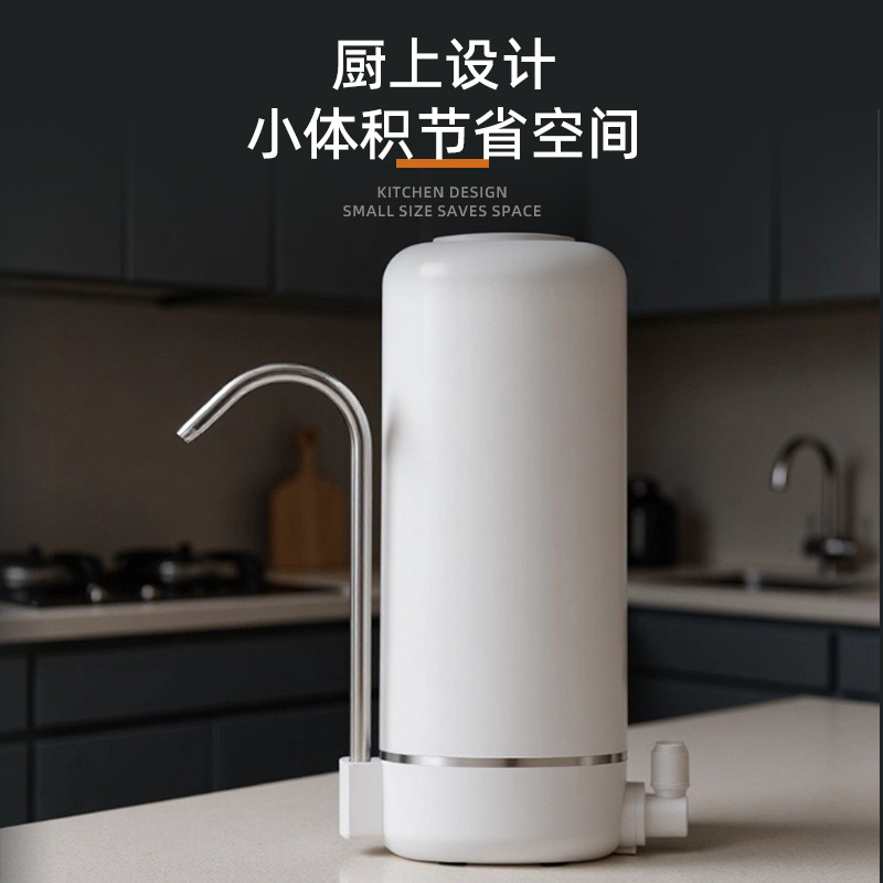 Transfronterizos domésticos de agua potable directa de escritorio vertical todo en un grifo purificador de agua de cocina filtro comercial inteligente