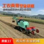 旋转播种两用跨境螺旋钻