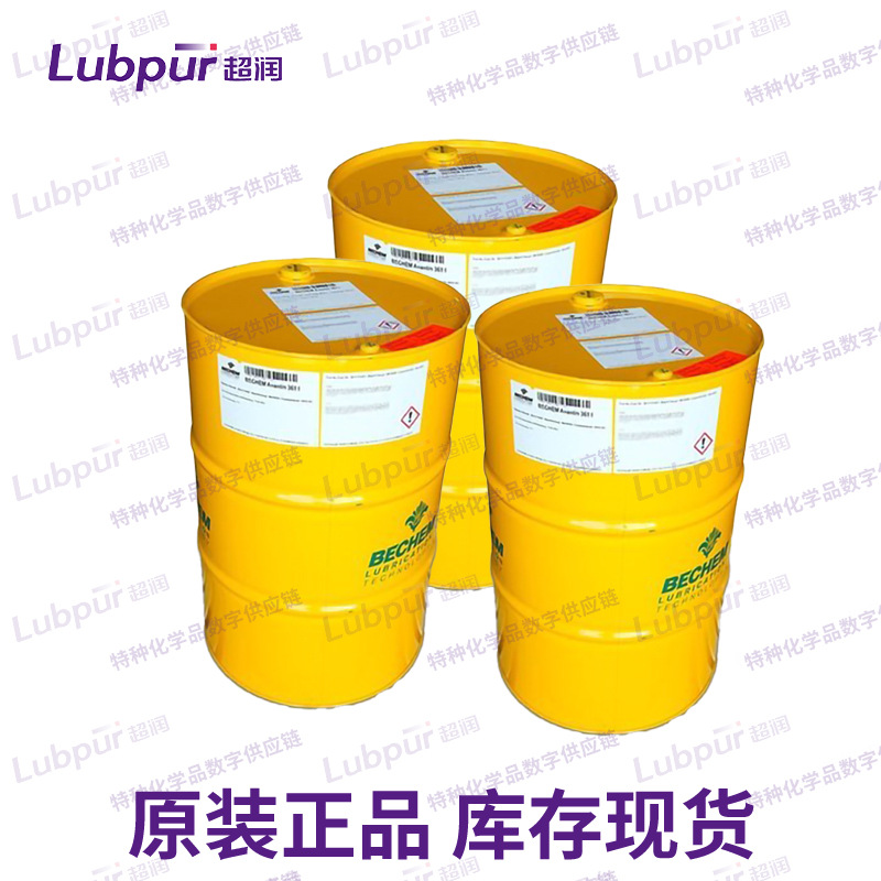 倍可BECHEM Beruprotect DW 5 V 保护剂润滑剂润滑脂 Lubpur超润