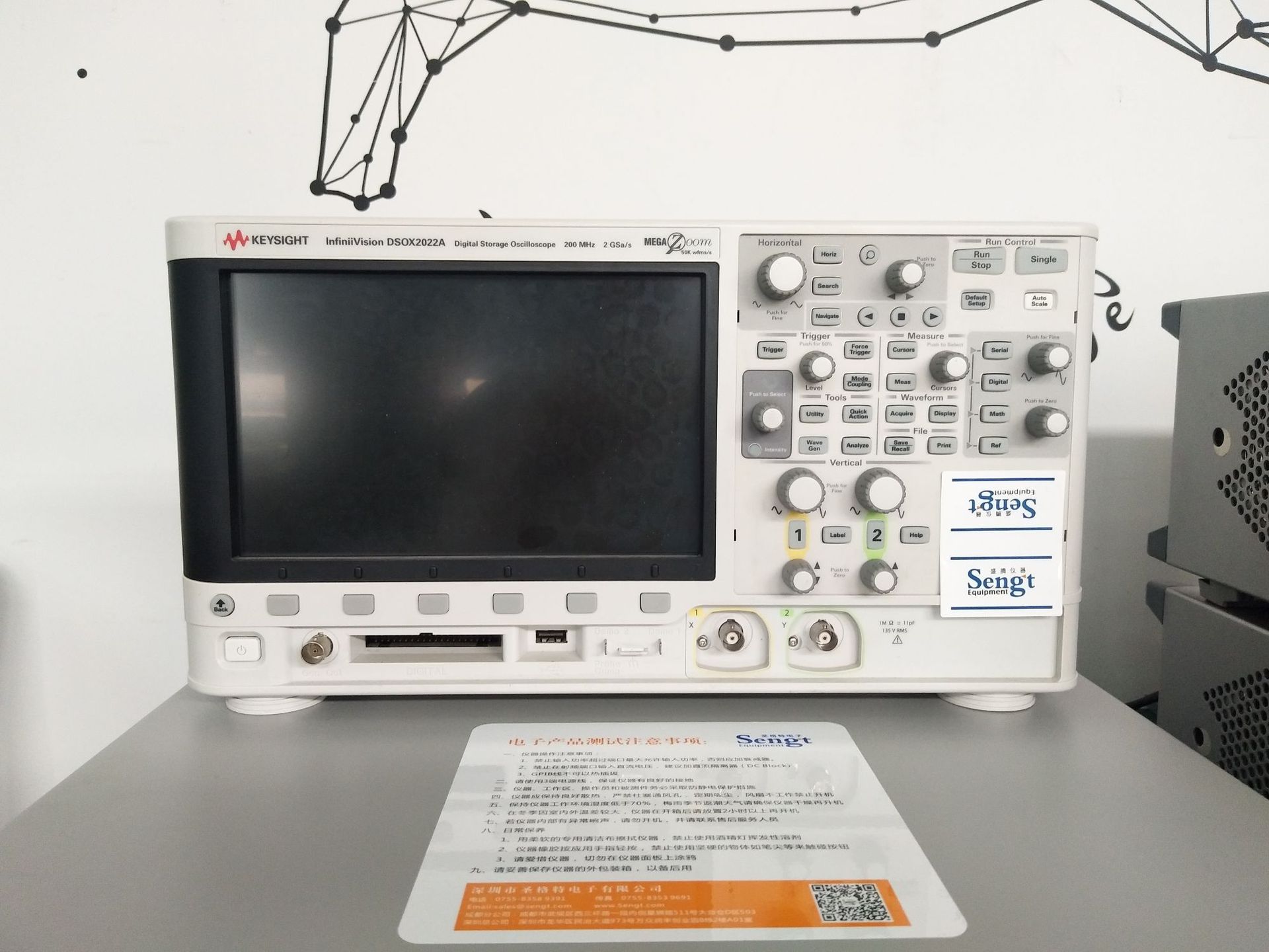 DSOX2022A 数字存储示波器 ,KEYSIGHT（是徳科技）长沙