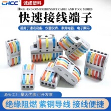 �\��늾��B����ܛӲ��ͨ�ÿ��ٽӾ�늾����Ӷ��M�������M�����Ӿ�