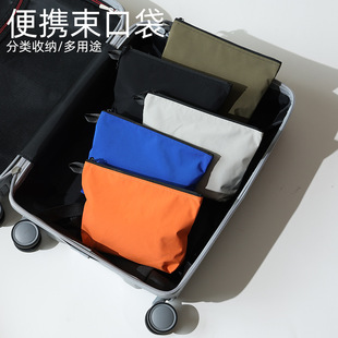 Cross-Border Foreign Trade Outdoor Travel Waterproof Toiletry Bag Large Capacity Portable Cosmetic Bag Document Bag Storage Bag Inner Bag