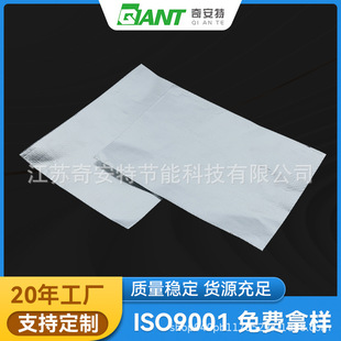 �氲���p���X��������/�������X��/��ˮ����/��픸���Ĥ �S��ֱ�N