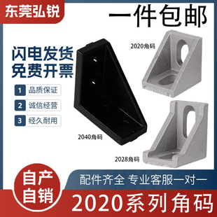 2020�Ǵa�Ǽ�2028�Ǵa2040L�����X�Ͳ�����B�Ӽ��X�Ͳ�֧�ܽǼ�