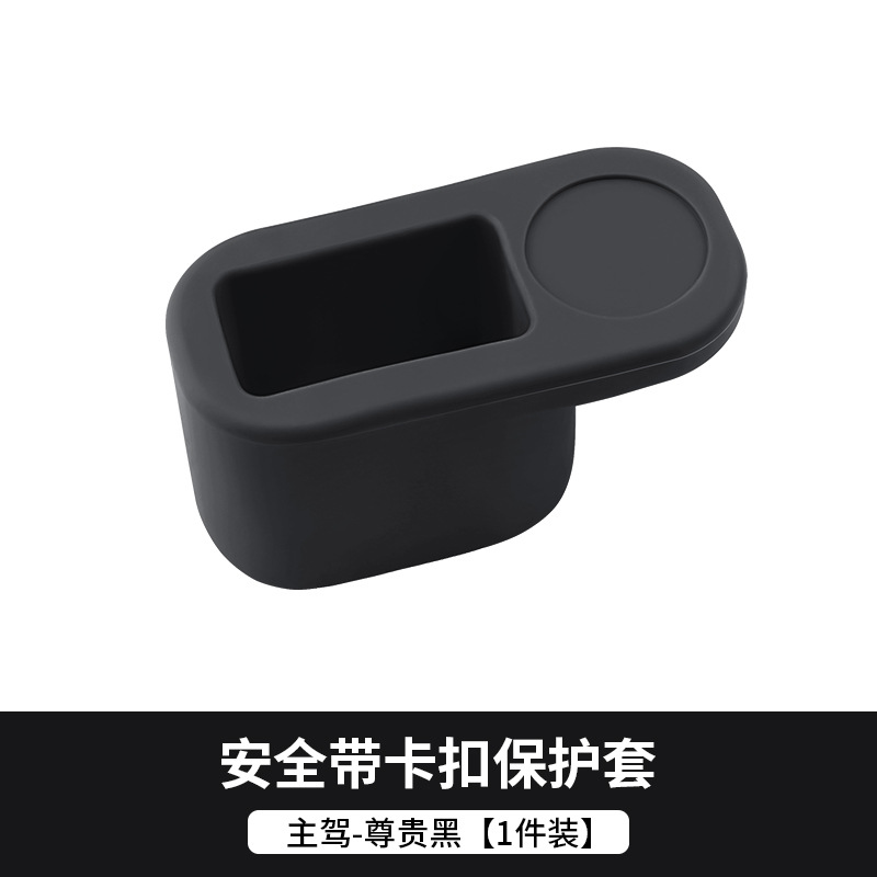 TPU 보호 케이스 [라벨 없음] 노블 블랙 1개