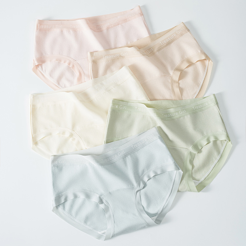 女性下着7a延長綿股無痕通気中腰快適包尻三角パンツ卸売り