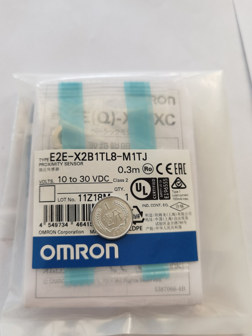 接近开关 E2E-X2B1TL8-M1TJ 电子元件 中继型