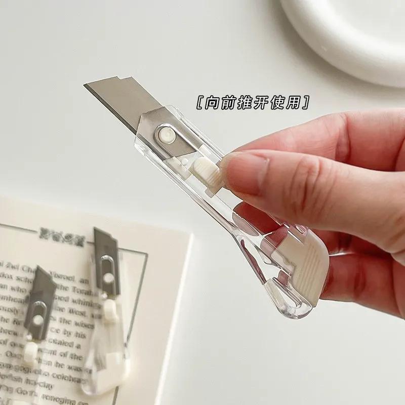 ins风简约美工刀迷你便携随身透明快递拆箱刀学生手工办公裁纸刀|undefined
