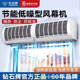 电风扇;风幕机;通风机