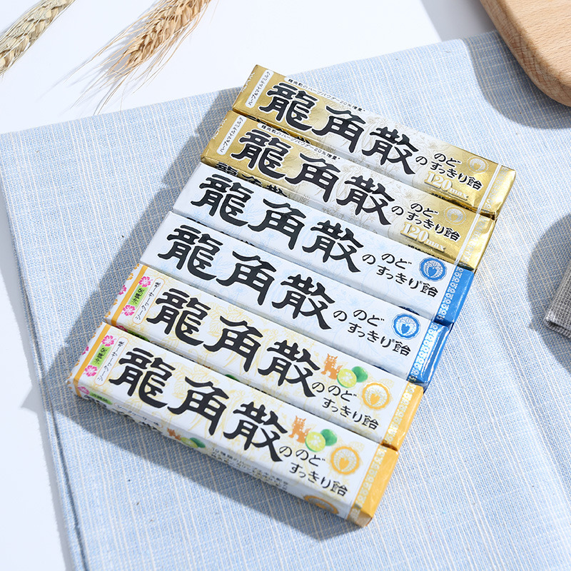 日本龙角散润喉糖清凉10条装原味柠檬牛奶盒装龙角撒教师节礼物