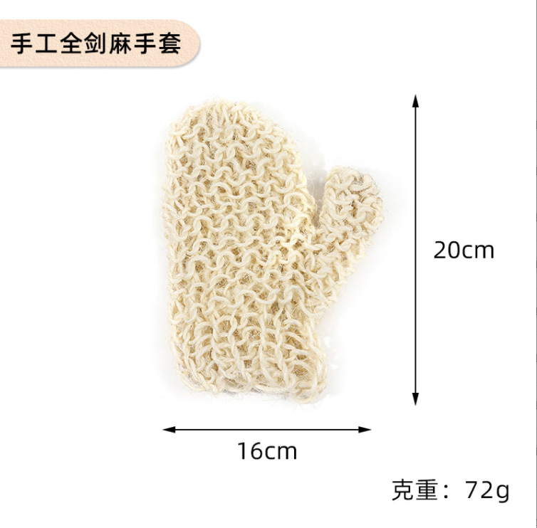 微信截图_20230506230615