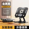 ZJ-033【Black】