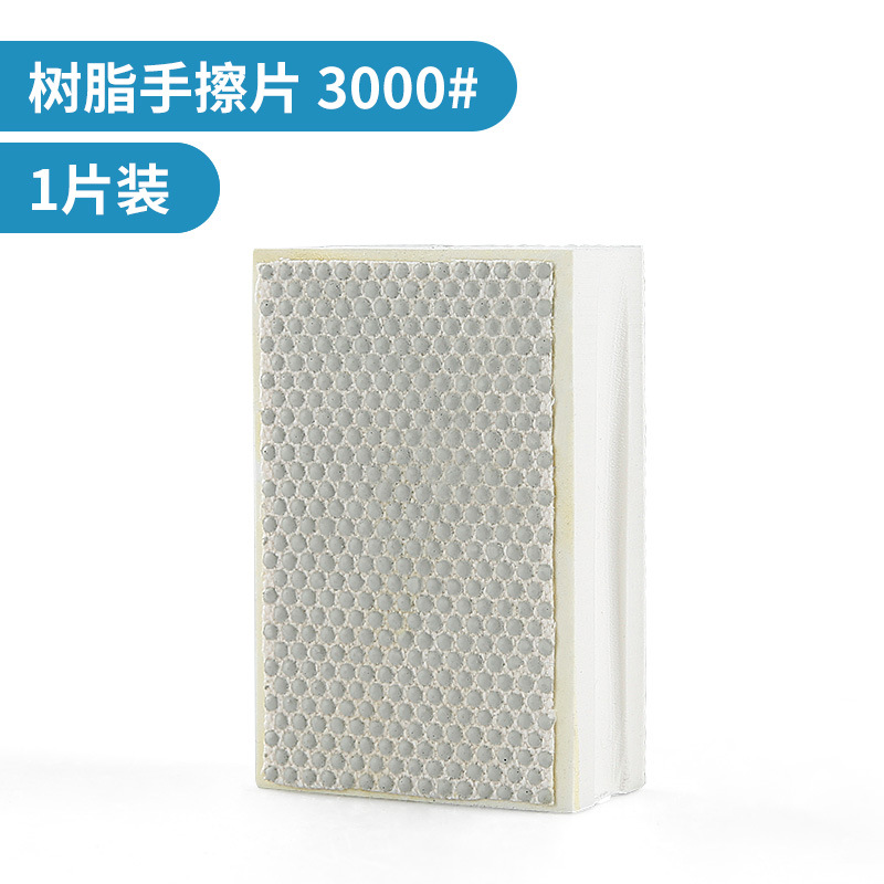 Azulejo de cerámica Placa de roca borde de corte de vidrio pulido artefacto línea de piedra pulido diamante pieza de molienda en seco herramienta de pulido a mano