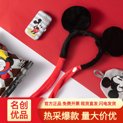 MINISO/名创优品 米奇系列趣味装饰毛绒玩具|ms
