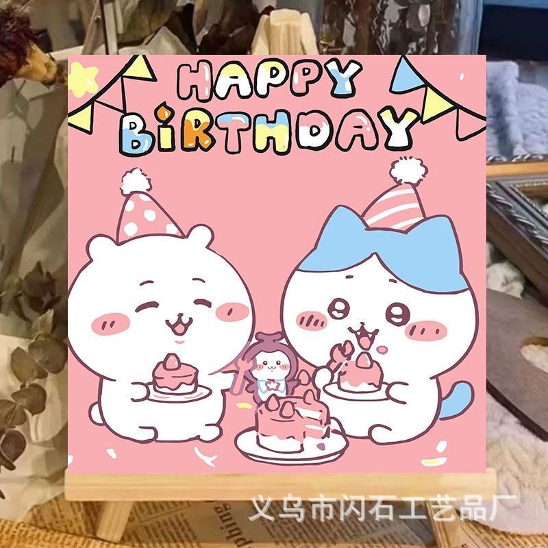 diy数字油画儿童卡通动漫填色手工画填充涂色治愈装饰画厂家批货|undefined