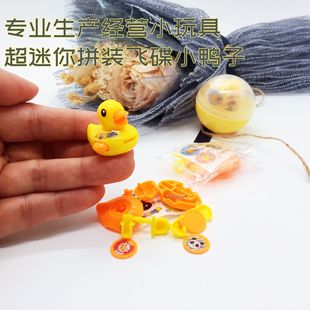 �κ�С��߹��SDIY΢�s������ƴ�b�w������� Ť���������
