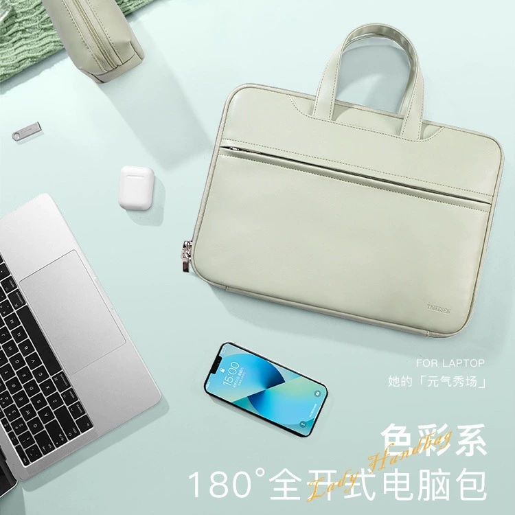 Notebook computer bag is suitable