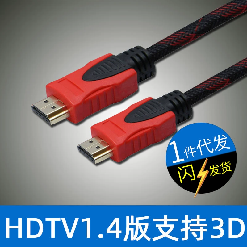 Кабель для подключения компьютера, телевизора и приставки кабельного телевидения, версия 1.64m года, красно-черный, двойной плетеный, сетчатый, кабель высокой четкости HDTV