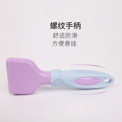 Pet Comb, Dog Knot Untangler, Cat Hair Removal Brush, Cat Grooming Tool, Dog Deodorizing Brush, Hair Removal Pet Supplies, Wholesale