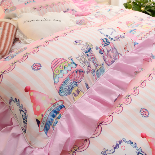 Soft cute girl ~ Circus bed skirt and bed cover four-piece set student dormitory bed quilt cover three-piece set 1.2m1.8m